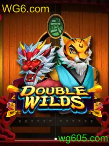DoubleWilds